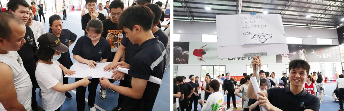 快乐运动，，，高效事情——玩彩网十五周年庆趣味运动会