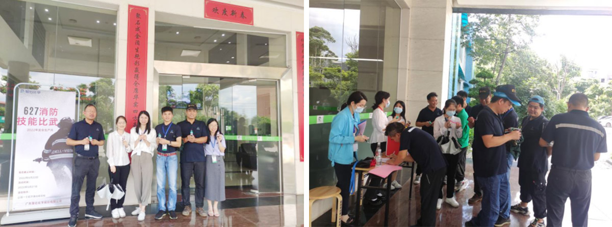 玩彩网集团||消防手艺交锋 火力全开就是“燃”